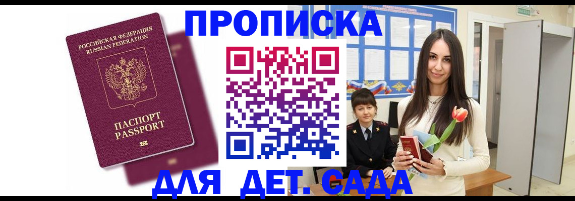 форма 3 в Ливны